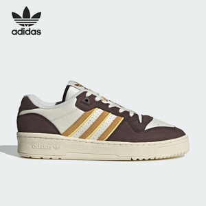 Adidas/阿迪达斯官方正品RIVALRY LOW男女经典运动休闲板鞋IH0499