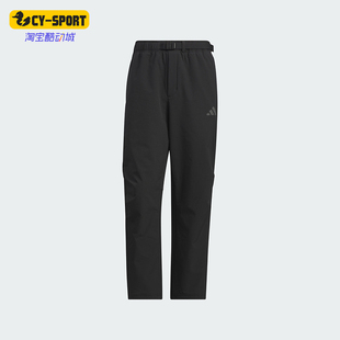 Adidas/阿迪达斯正品M TRAN PANT3男士防晒运动休闲裤JX1784