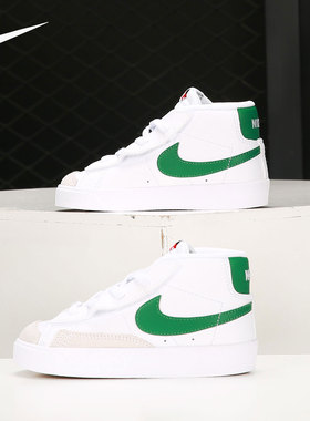 Nike/耐克官方正品 Blazer 小童舒适透气运动休闲鞋 DA4088-115