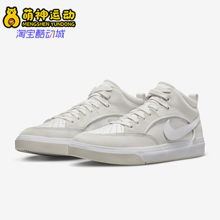 React Leo男女中帮轻便经典 休闲板鞋 004 Nike DX4361 耐克正品