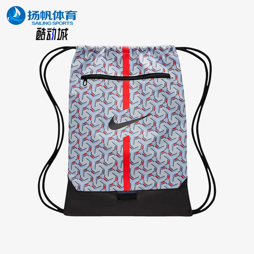 Nike/耐克正品2025新款男女同款足球经典时尚抽绳包DA5435-425