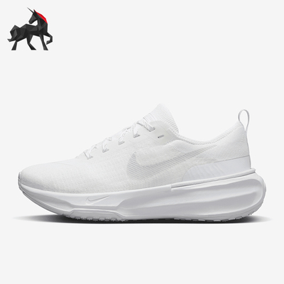 耐克LUNAREPICFLYKNIT男女跑步鞋