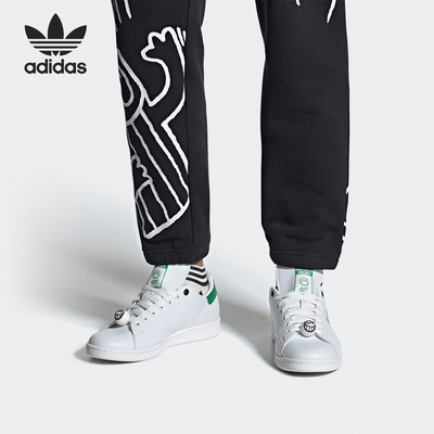 阿迪达斯正品男女通用板鞋