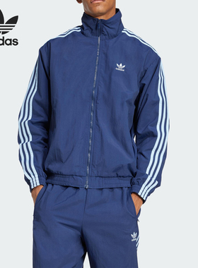 Adidas/阿迪达斯官方正品三叶草男士梭织立领拉链夹克外套JP1253