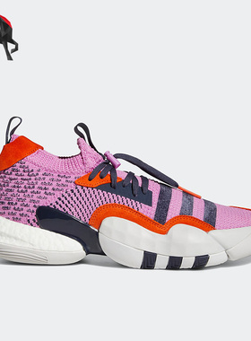 Adidas/阿迪达斯正品Trae Young 2男女运动耐磨篮球鞋H06483