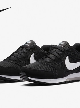 Nike/耐克官方正品 MD Runner 2 (GS) 大童女子跑步鞋 807316-001