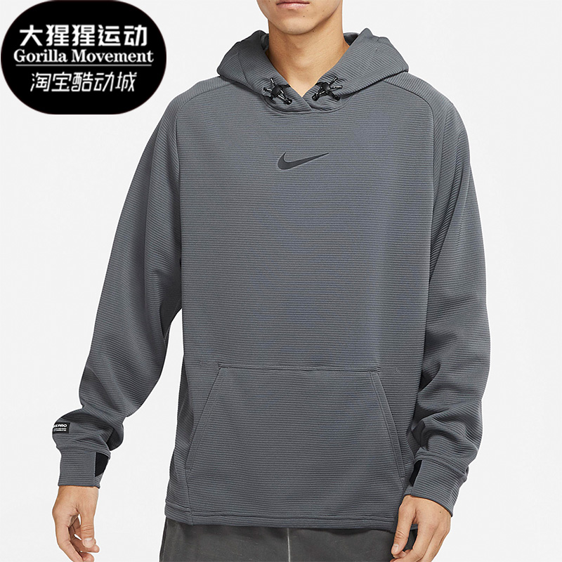 耐克男子连帽针织透气套头卫衣