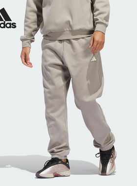 Adidas/阿迪达斯正品2025春新款男女针织休闲运动裤JC7845