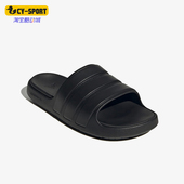 一字拖鞋 Adidas SLIDE男女耐磨经典 ZNSORY JR3123 阿迪达斯正品