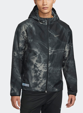 Nike/耐克正品Storm-FIT新款男士户外休闲运动连帽外套FB8551-010