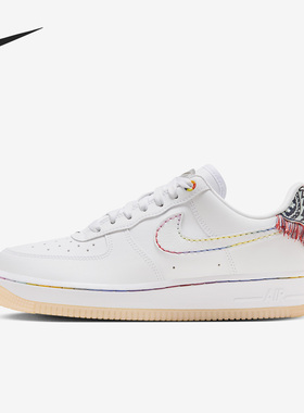 Nike/耐克官方正品新款女子运动透气系带厚底休闲鞋FN8918-111