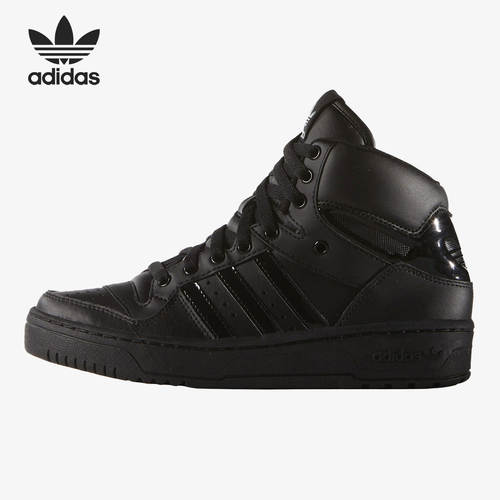 Adidas/阿迪达斯正品三叶草女子METRO高帮运动休闲鞋板鞋B35342