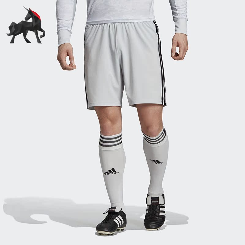 Adidas阿迪达斯男子足球运动短裤