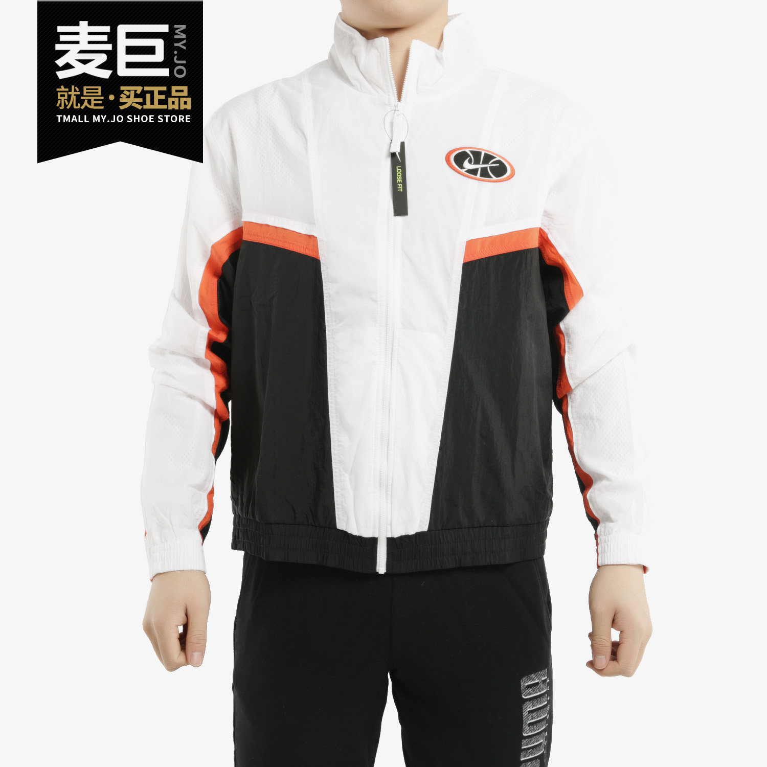 nike/耐克正品2019春季新款throwback男子梭织篮球夹克 av9756