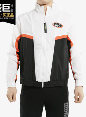 Nike/耐克正品2019春季新款THROWBACK男子梭织篮球夹克 AV9756