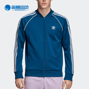 阿迪达斯男子运动外套DV1513