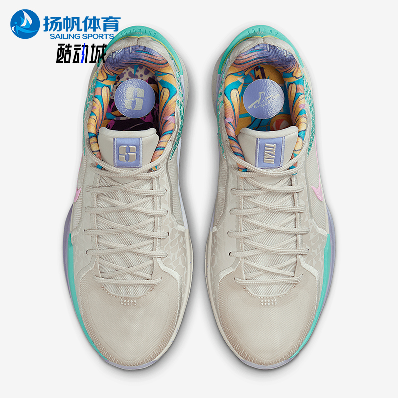 Nike/耐克正品Sabrina 2女士训练运动耐磨减震篮球鞋HQ1846-001