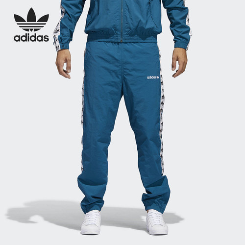 Adidas/阿迪达斯正品三叶草梭织长裤新款男经典运动长裤CE4824