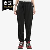 阿迪达斯正品 女子休闲运动长裤 Adidas TRACK PANT DX9692 9693