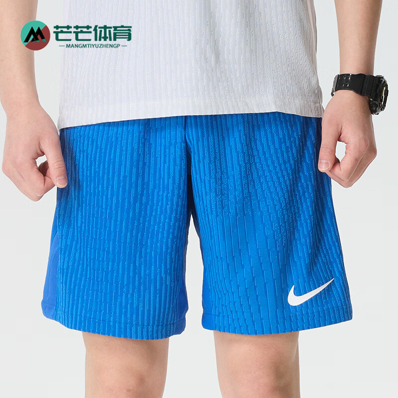 Nike/耐克正品新款男蓝色训练跑步快干训练经典短裤IR8429-463