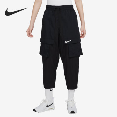 Nike/耐克官方正品女子梭织长裤