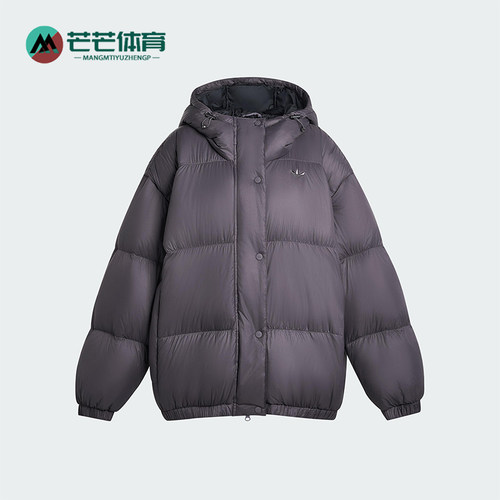 Adidas/阿迪达斯正品OS DOWN PUFFER女士保暖宽松羽绒服KG4914