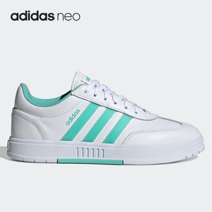 Adidas/阿迪达斯正品春季新款neo女子休闲低帮舒适运动鞋 H01225