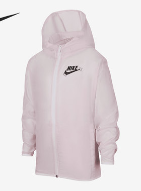 Nike/耐克正品夏季新款大童休闲运动长袖外套 DM7920-621