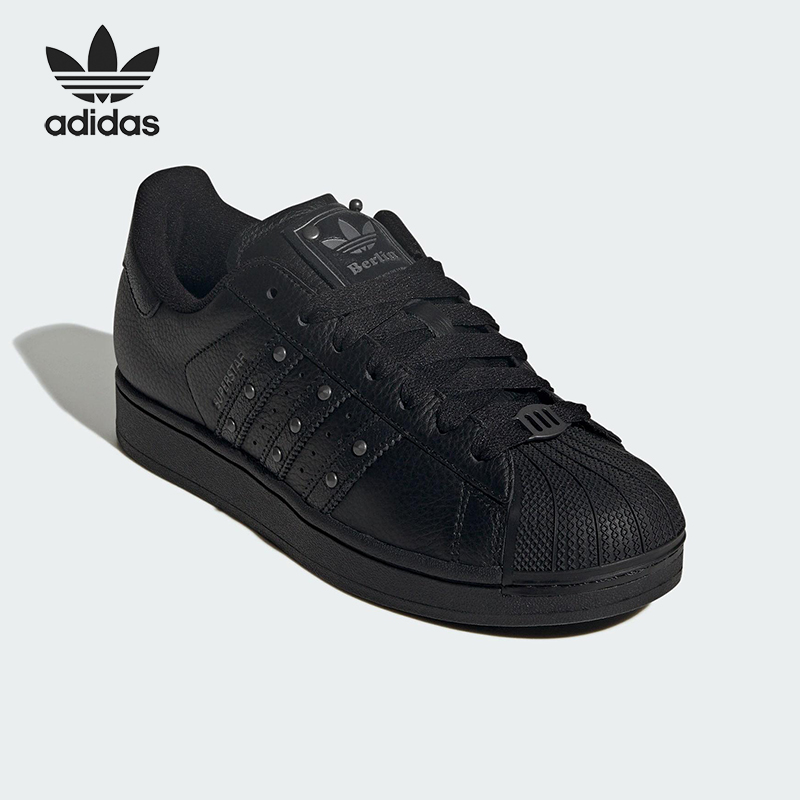 Adidas/阿迪达斯正品三叶草男女休闲运动耐磨贝壳头板鞋JQ3225