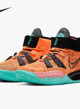 Nike/耐克正品春季大童高帮户外休闲运动篮球鞋CW3236-800