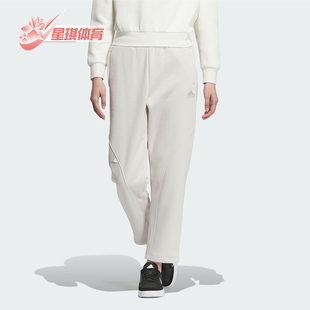Adidas FLEECE PNT女士简约户外宽松长裤 JJ3570 阿迪达斯正品