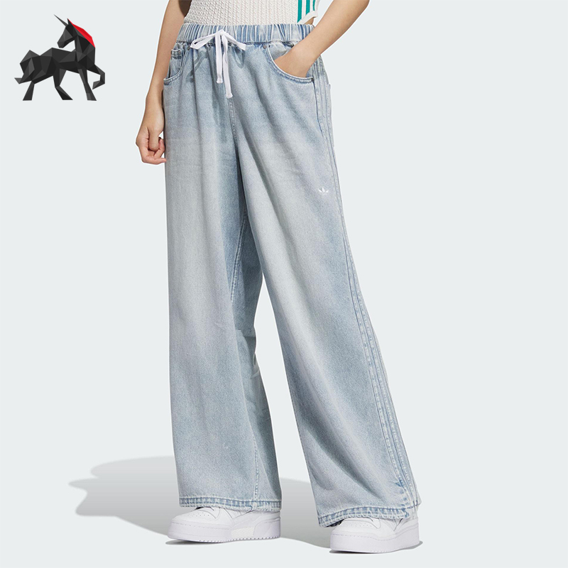 Adidas/阿迪达斯正品三叶草女士柔软牛仔布日常运动休闲裤KC5837