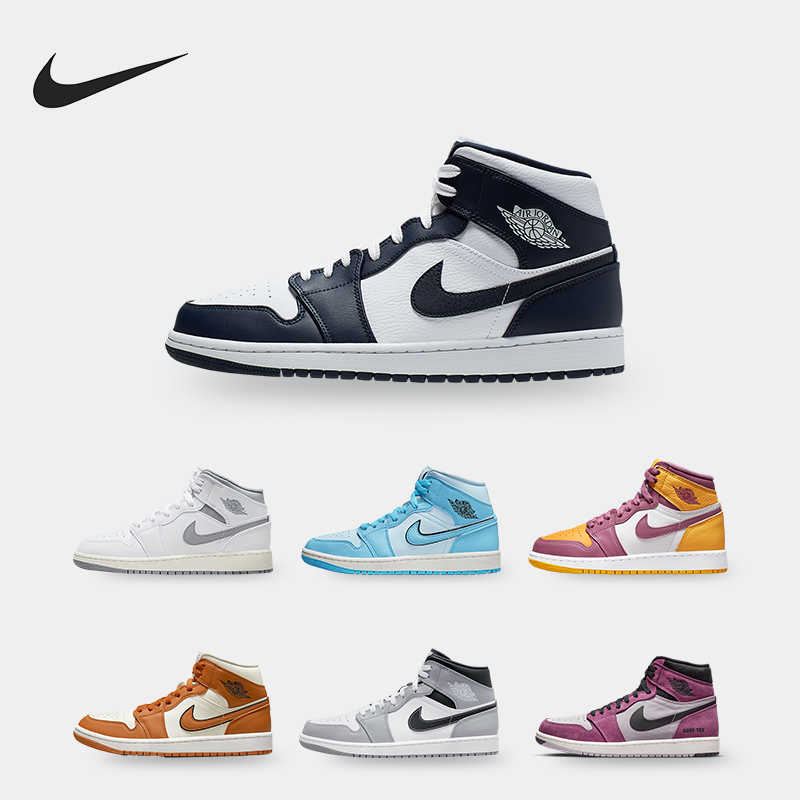 Nike/耐克正品Air Jordan 1 Mid SE女子运动篮球鞋DV1302-100
