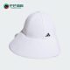 女士户外运动休闲经典 2025新款 遮阳帽JG3547 阿迪达斯正品 Adidas