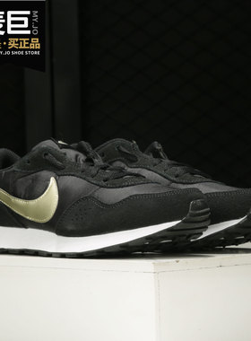 Nike/耐克正品当季新款 MD VALIANT (GS) 大童运动鞋CN8558