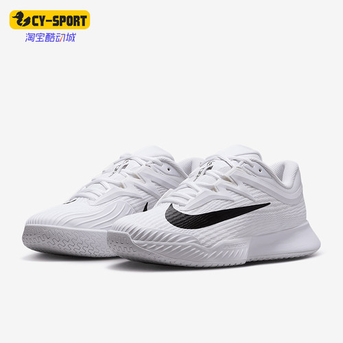 Nike/耐克正品2025新款女士轻便透气经典耐磨网球鞋FZ2158-101