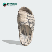 轻便休闲拖鞋 Adidas 舒适经典 三叶草男女款 KI6011 阿迪达斯正品