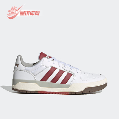 Adidas/阿迪达斯正品ENTRAP男女款休闲少年感复古板鞋JQ3926