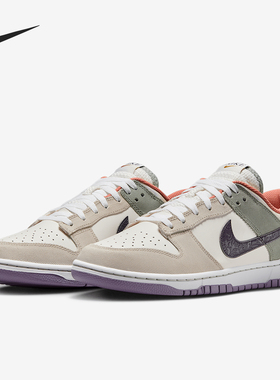 Nike/耐克正品2025新款男士透气复古耐磨低帮板鞋HV5750-133