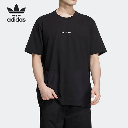 Adidas/阿迪达斯男子运动短袖