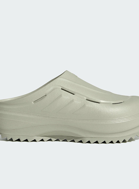 Adidas/阿迪达斯正品夏季新款男女同款时尚潮流厚底拖鞋JR9274