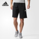 男子运动休闲透气短裤 Adidas 新款 年夏季 BR8398 阿迪达斯正品