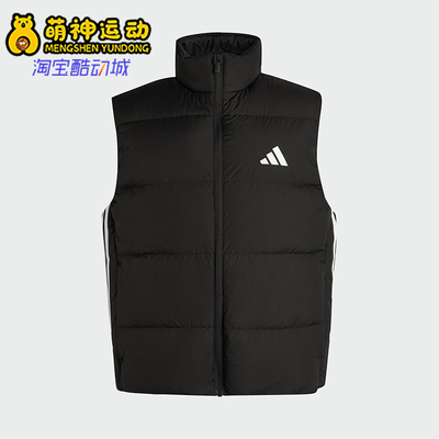 Adidas/阿迪达斯正品ESS 3S PUF D V男士无袖保暖羽绒马甲KH3991