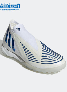 Adidas/阿迪达斯正品PREDATOR EDGE.1 LAG男子运动足球鞋 GW3656