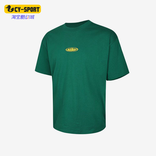 Nike/耐克正品圆领休闲套头运动短袖T恤男经典短袖T恤IR4977-365