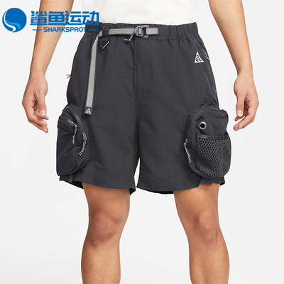 耐克男子运动短裤DN3946-070