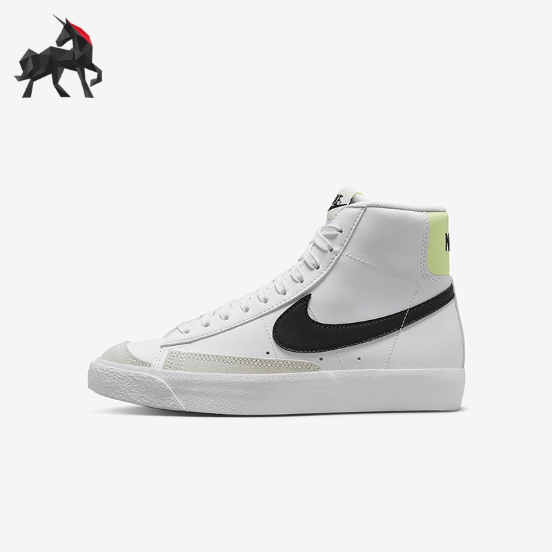 Nike/耐克正品Blazer Mid 77 GS女子大童运动耐磨板鞋DA4086-109