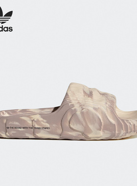 Adidas/阿迪达斯正品ADILETTE 22男女波浪运动拖鞋凉鞋HP6516