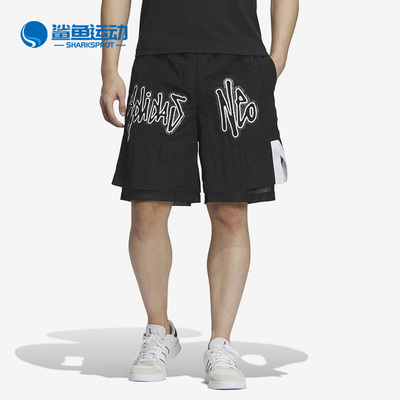 阿迪达斯男子运动短裤IA6794