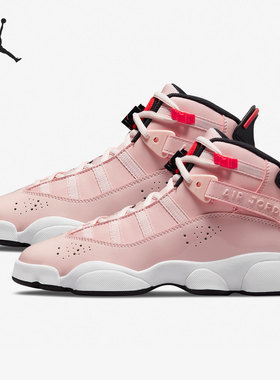 Nike/耐克官方正品 JORDAN (GS)女子大童运动篮球鞋 323419-602
